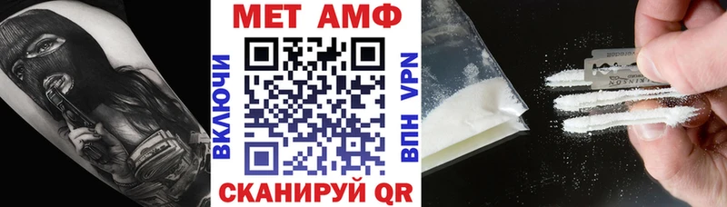 kraken   Россошь  АМФЕТАМИН 97%  хочу наркоту 