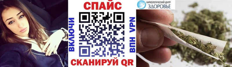 где можно купить наркотик  Россошь  БУТИРАТ BDO 