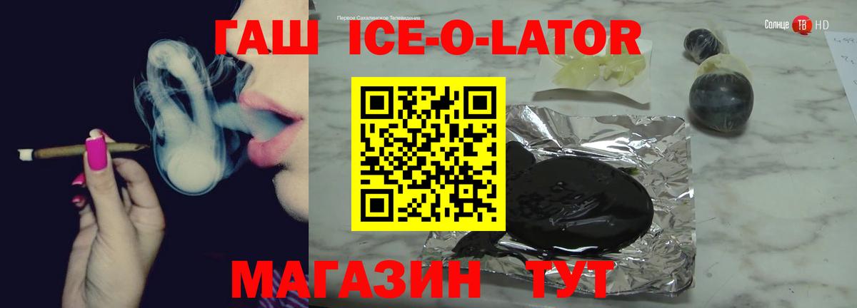  Кокаин Россошь
