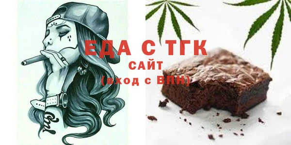 крисы Абдулино