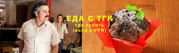 прущие крисы Абаза