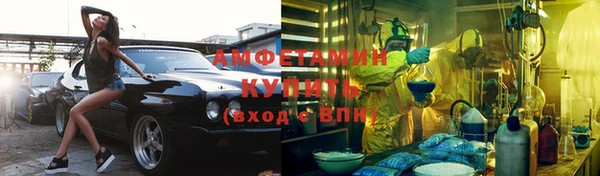 крисы Абдулино