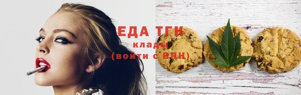 прущие крисы Абаза