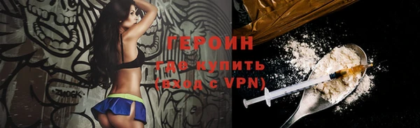 крисы Абдулино
