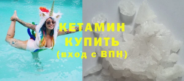 крисы Абдулино