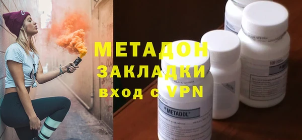 крисы Абдулино
