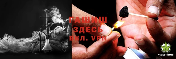 скорость Абинск