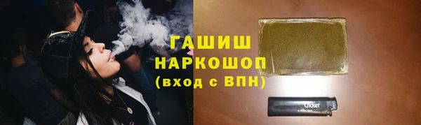 крисы Абдулино