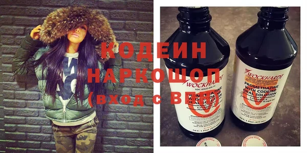 крисы Абдулино