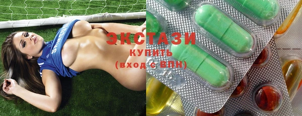 прущие крисы Абаза