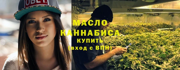каннабис Заволжск
