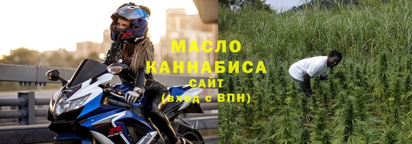 прущие крисы Абаза