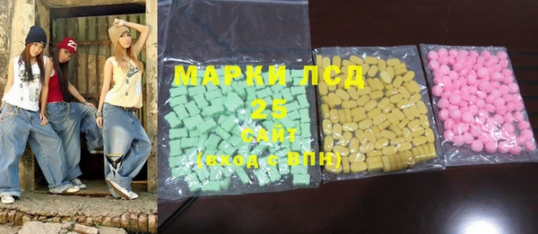 прущие крисы Абаза