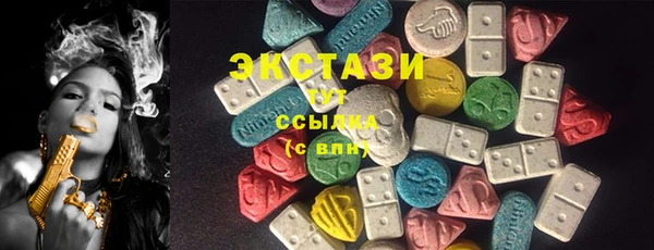 крисы Абдулино
