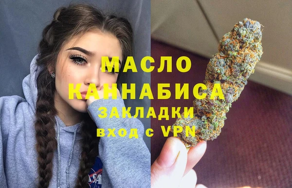 скорость Абинск