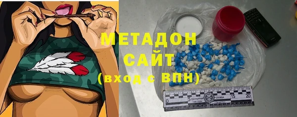 прущие крисы Абаза