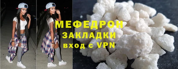 крисы Абдулино