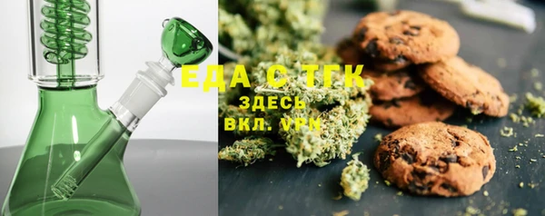 прущие крисы Абаза