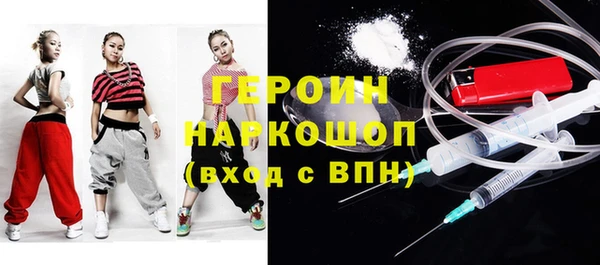скорость Абинск