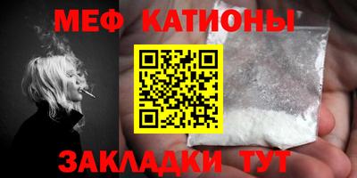 экстази Новодвинск