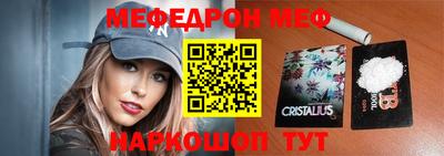 синтетический гашиш Новокубанск