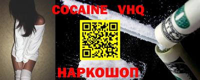 СК Азнакаево