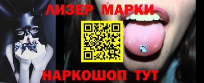 кристаллы Абакан