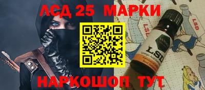 кристаллы Абакан