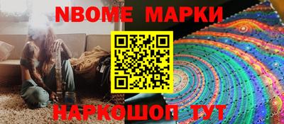 экстази Новодвинск