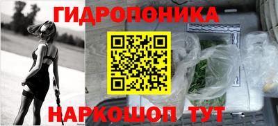экстази Новодвинск