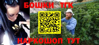 экстази Новодвинск