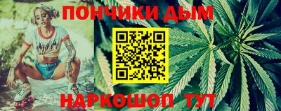 экстази Новодвинск