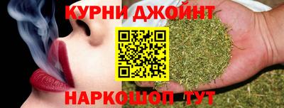 синтетический гашиш Новокубанск