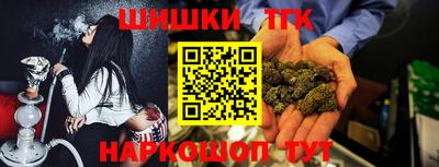 экстази Новодвинск