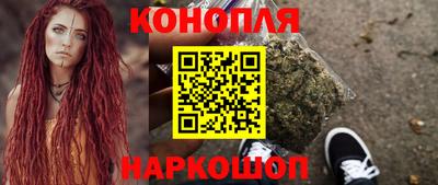 кристаллы Абакан