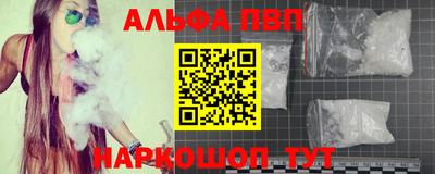 экстази Новодвинск
