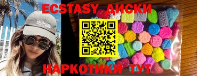 прущая мука Новозыбков