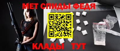 экстази Новодвинск