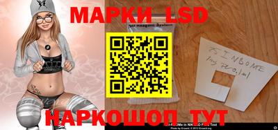 прущая мука Новозыбков