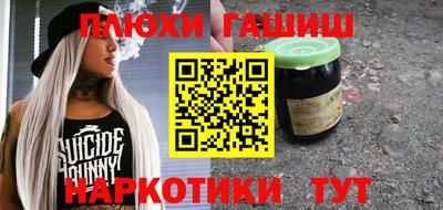 кристаллы Абакан