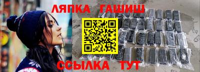 экстази Новодвинск