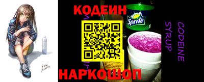 кристаллы Абакан