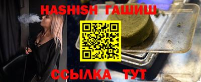 экстази Новодвинск
