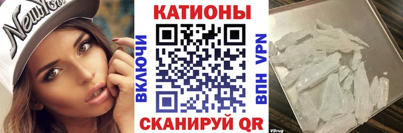МЕФ 4 MMC  Россошь 