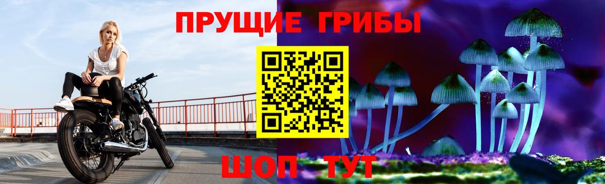 Россошь  Гашиш  Cocaine  МАРИХУАНА  НБОМе  Вход с VPN  Меф   MDMA  Купить 