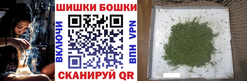 МАРИХУАНА Bruce Banner  гидра как зайти  Россошь 
